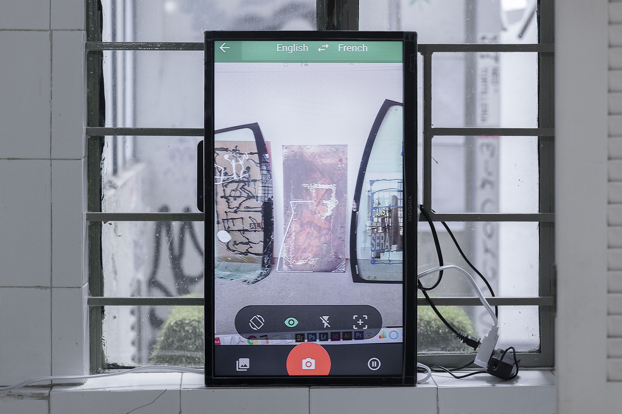 2022 02 Intelleaks, NASL, Mexico City — Isaac Contreras Pattern Recognition 01 — Jeronim Horvat